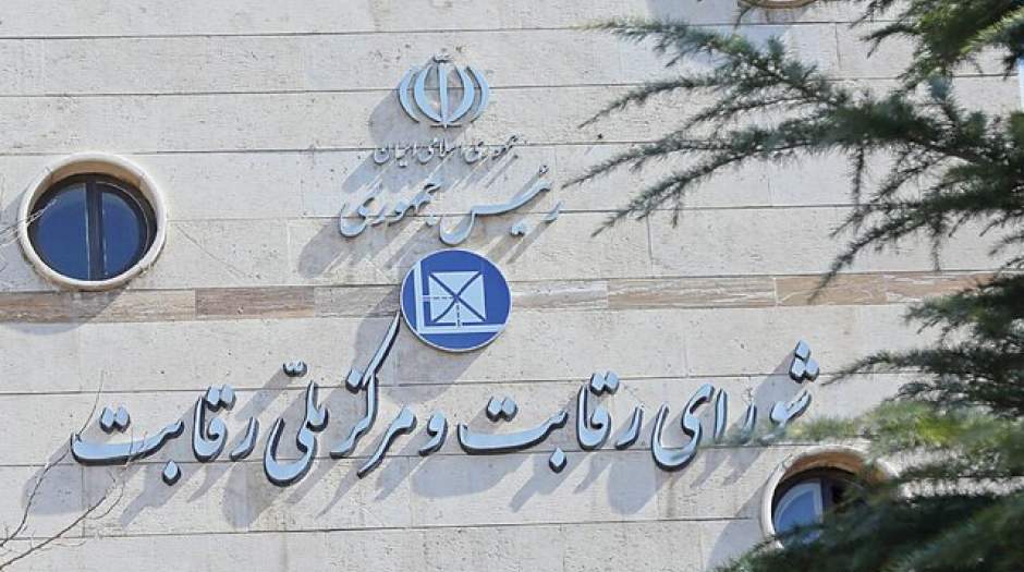 افراد دارای پلاک انتظامی فعال ممنوعیت خرید خودرو ندارند