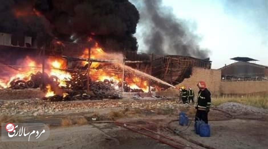 آتش سوزی گسترده در رباط کریم