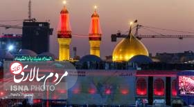 هزینه سفر به عتبات برای ایام عرفه اعلام شد