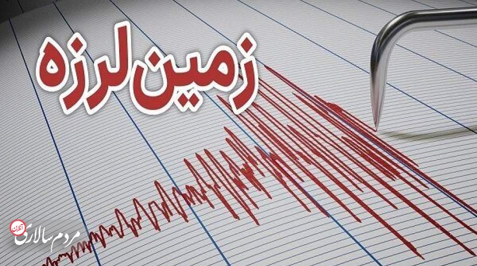 زلزله نسبتا شدید خوی را لرزاند