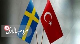 شرط ترکیه برای عضویت سوئد در ناتو