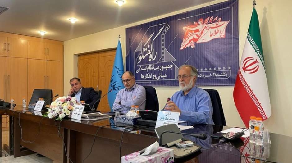 عطریانفر: پدیده تحزب در مسیر دست به دست شدن قدرت به یک امر طنز تبدیل شده است