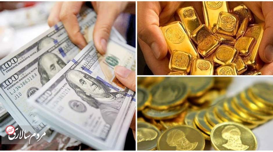 دنده معکوس قیمت طلا و دلار