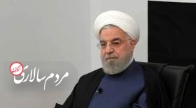 پشت‌پرده ساختمان فوق‌لاکچری سلام!