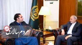 آغاز به کار رسمی سفیر جدید ایران در پاکستان