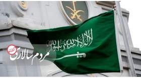 عربستان سعودی پشت پوتین درآمد