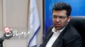توافق مجلس برای تعطیلی شنبه‌ها