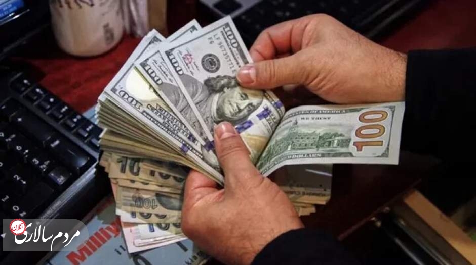 آخرین قیمت انواع ارز