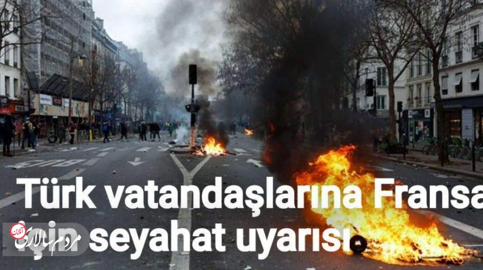 شهروندان ترکیه به این کشور اروپایی سفر نکنند!