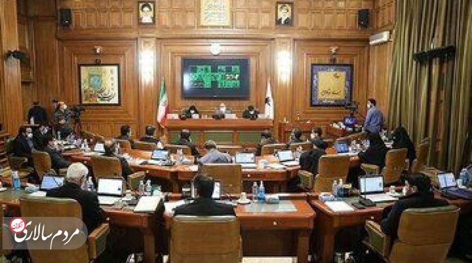 شورای شهر تهران تعطیل شد