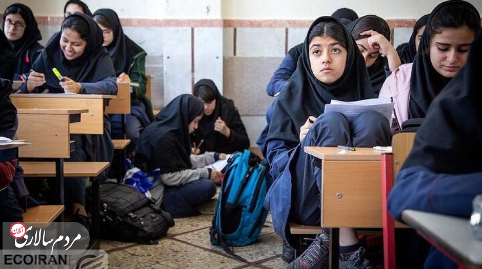 زمان اعلام نمرات امتحانات نهایی دانش‌آموزان مشخص شد