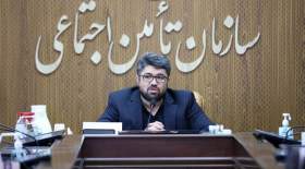 بازپرداخت بدهی دولت به تامین اجتماعی براساس نرخ اوراق مشارکت است
