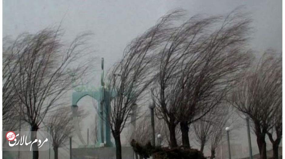 صدور هشدار برای ۶ استان کشور