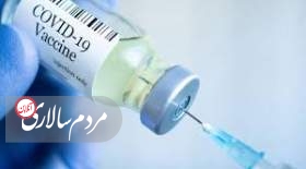 این ۲ واکسن در ایران به زودی روانه بازار می شود