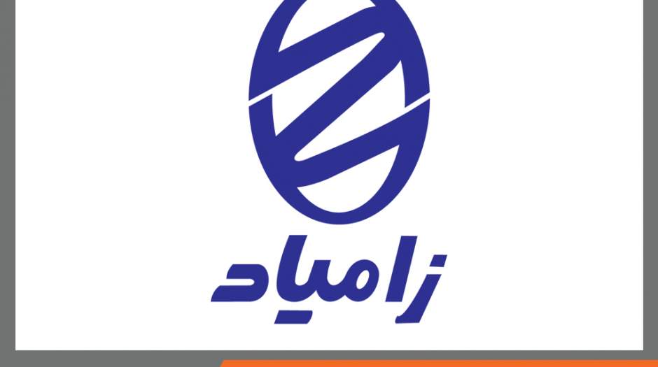 تولید وانت نیسان اکستند از ابتدای مردادماه