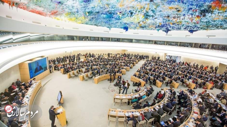 شورای حقوق بشر یک قطعنامه جدید تصویب کرد