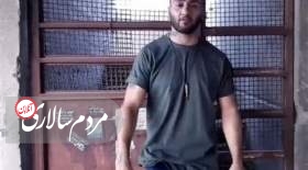 جزئیات جدید از حکم توماج صالحی