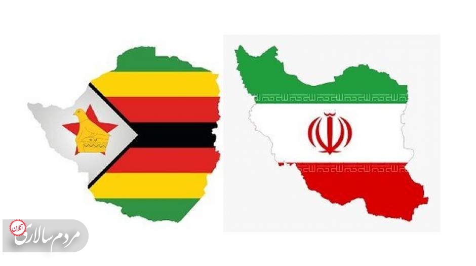 امضای اسناد همکاری میان ایران و زیمبابوه