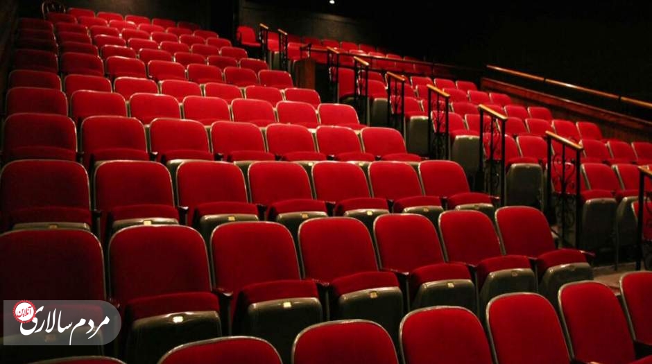 جدیدترین آمار فروش سینماها در آستانه ماه محرم