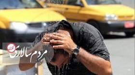 گرمای هوا در این ۵ شهر به بالای ۵۰ درجه رسید
