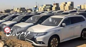 واکنش عبدالناصر همتی به تصویب واردات خودروی دست‌دوم