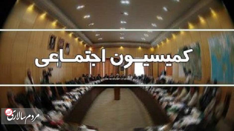 رفع ایرادات شورای نگهبان به طرح ساماندهی کارکنان دولت
