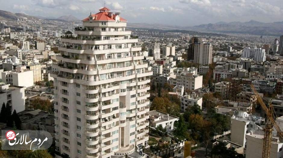  شرط جدید خانه دار شدن در تهران