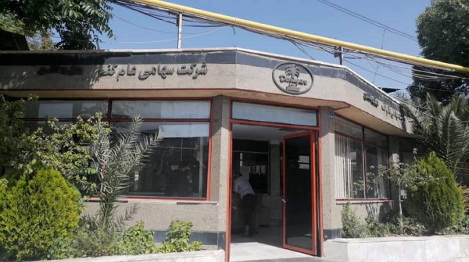 چگونه قرار است «داروگر» از زمین بلند شود؟!