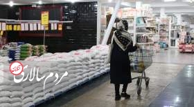 قیمت برنج؛ جهش ۲۴۰ درصدی از شالیزار تا فروشگاه