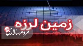 زلزله ۴.۴ ریشتری کیاسر را لرزاند