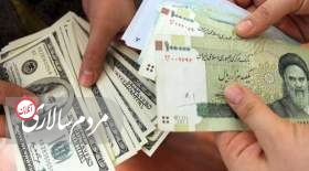 ریال ایران ضعیف‌ترین پول جهان شد!