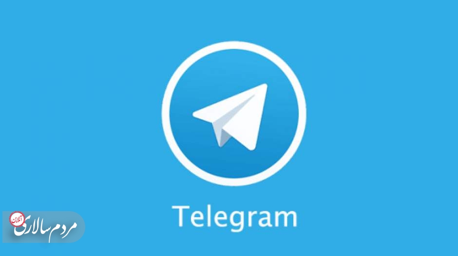 استوری تلگرام فعال شد