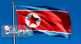 کره شمالی، آمریکا را به حمله هسته‌ای تهدید کرد!