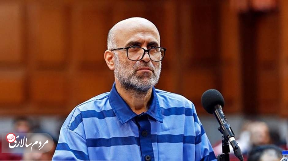 نظر نهایی دیوان عالی کشور در خصوص پرونده اکبر طبری اعلام شد