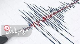 زلزله ۴.۲ ریشتری مالاتیا ترکیه را لرزاند