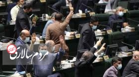 برگزاری انتخاباتی بدون تناسب در تهران