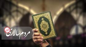 قرآن کریم در دانمارک به آتش کشیده شد