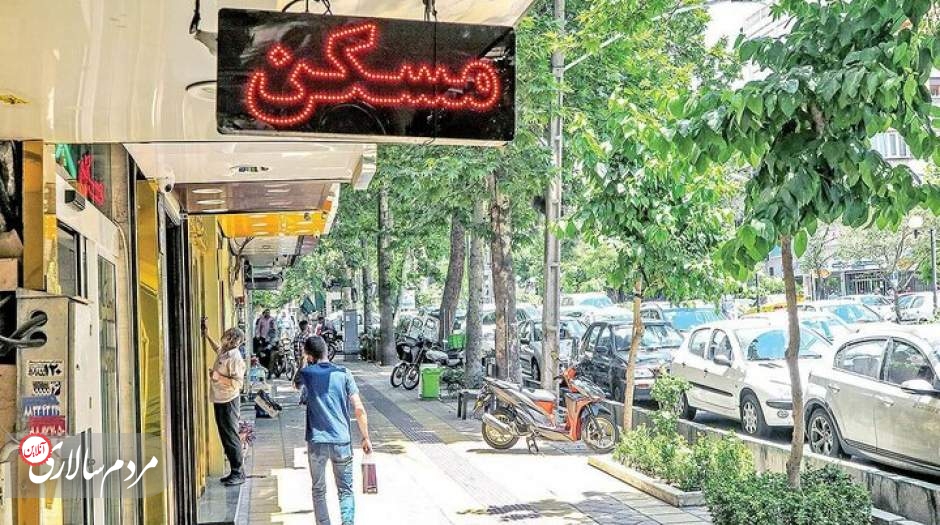 اجاره خانه در بلوار فردوس چقدر است؟ 