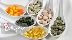 مولتی ویتامین بهتر است یا مصرف جداگانه هر ویتامین؟