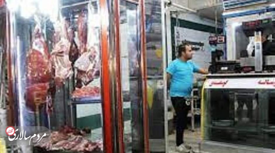 گوشت ارزان وارد می شود؟