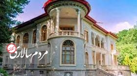 اماکن تاریخی و موزه‌ها تعطیل شد