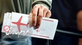 فروش بلیت چارتری در کلیه مسیرها ممنوع می‌شود