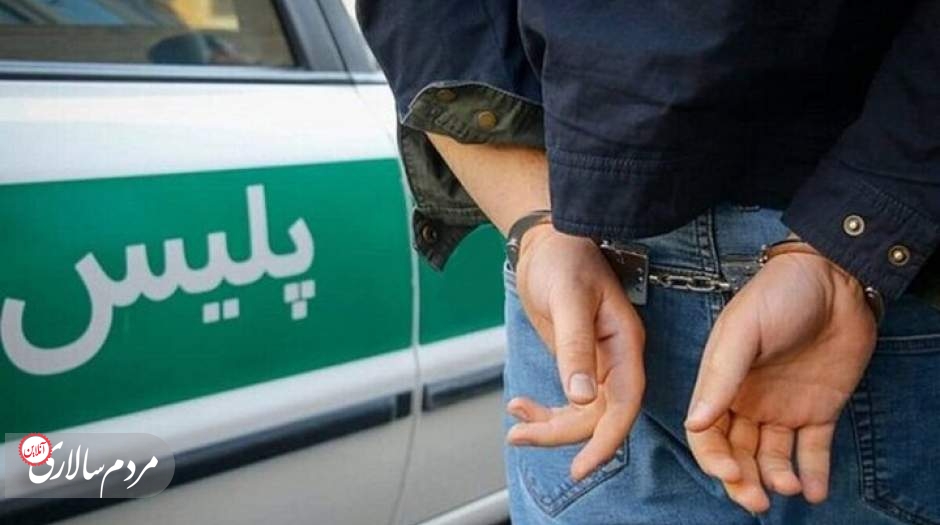 کلاهبرداری ۲۰۰ میلیارد ریالی درپوشش استخدام