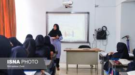 وظایف آموزش و پرورش در لایحه «ترویج حجاب»