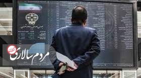 پیش‌بینی بورس فردا ۹ مرداد ۱۴۰۲
