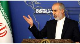 واکنش ایران به فایل صوتی رابرت مالی