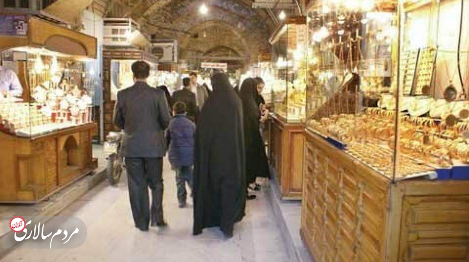 فوری؛ بازار طلا تعطیل شد