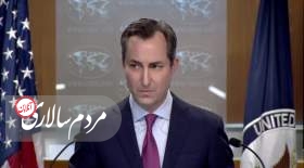درخواست جنجالی چین از مردمش آمریکا را نگران کرد