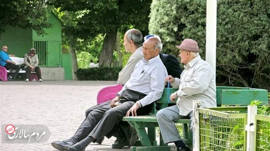 خبر مهم از همسان سازی حقوق بازنشستگان
