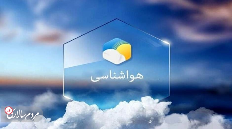 تهران کی خنک می‌شود؟